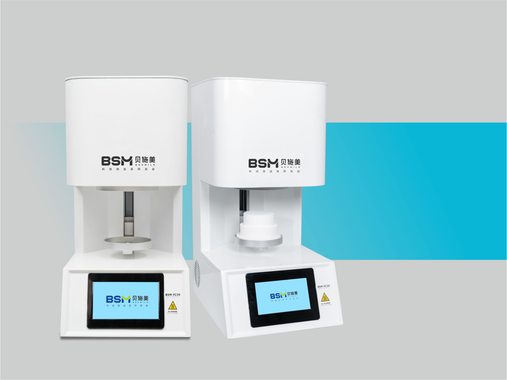 Aconia BSM-FC30 Fast Sintering Oven – www.nourdentalsupply.com